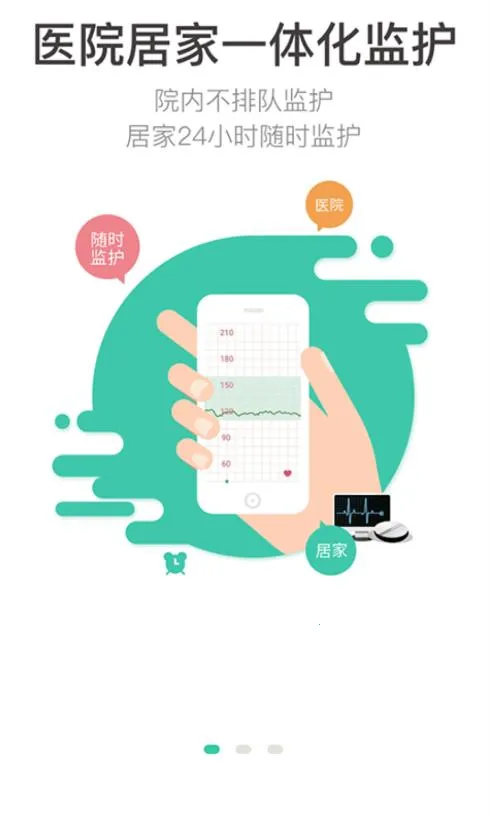 ����ǣС��(��������)v0.1 ��Ѱ��ͼ