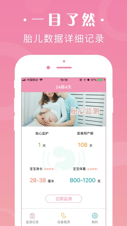 ����ǣС��(��������)v0.1 ��Ѱ��ͼ