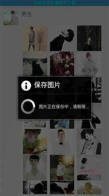 QQͷ���2025���ذ�װv1.0 ��Ѱ��ͼ