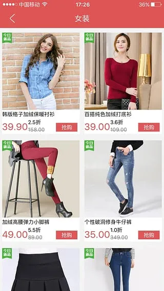 ����(�ͼ۹���)v1.4 �ٷ������ͼ