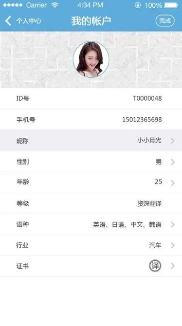 �������2025�ٷ����°汾v1.0 �ٷ������ͼ