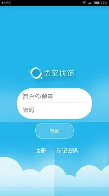 �������2025�ٷ�����v1.0 ��׿���ͼ