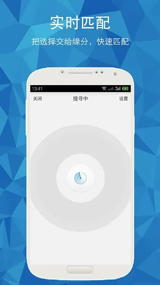 ����2025�ٷ�����v0.3.0 ��׿���ͼ