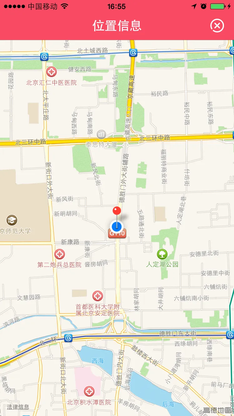 Touch YO(�ƶ��罻)v1.4 ��׿���ͼ