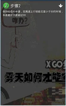 ����΢���鰲׿���ֻ���v1.0 ��Ѱ��ͼ