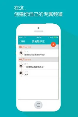 ���ⰲ׿���ֻ���v3.1.5 �ٷ������ͼ