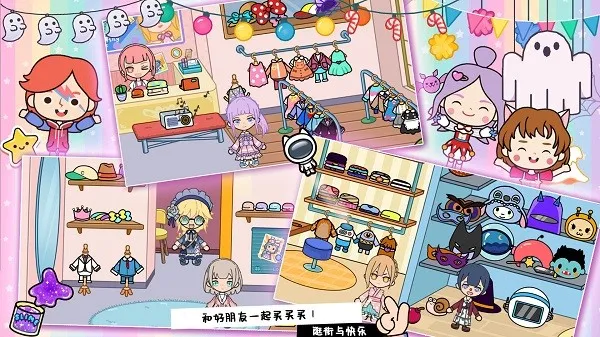 ����С�򽨳Ǳ�(С�򽨳Ǳ�)