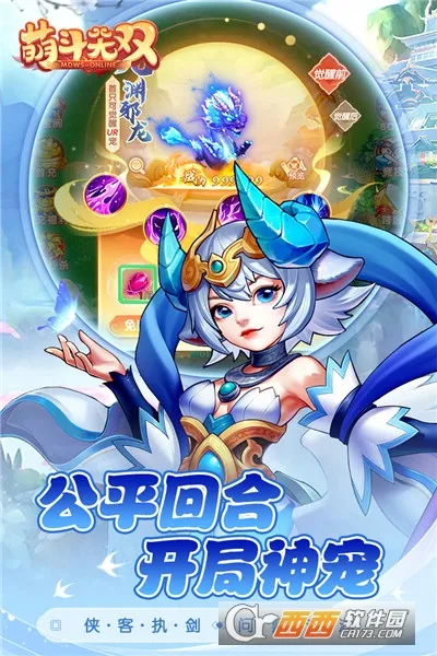 �ȶ���˫��׿���ֻ���v1.0.2 ��׿���ͼ