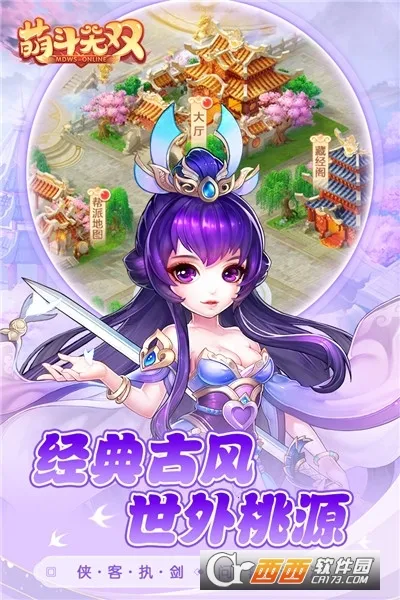 �ȶ���˫��׿���ֻ���v1.0.2 ��׿���ͼ