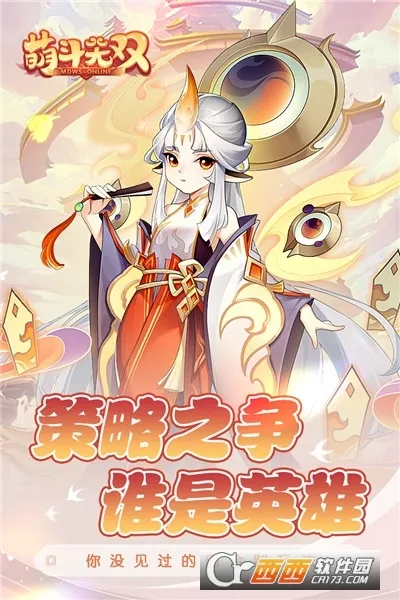 �ȶ���˫��׿���ֻ���v1.0.2 ��׿���ͼ