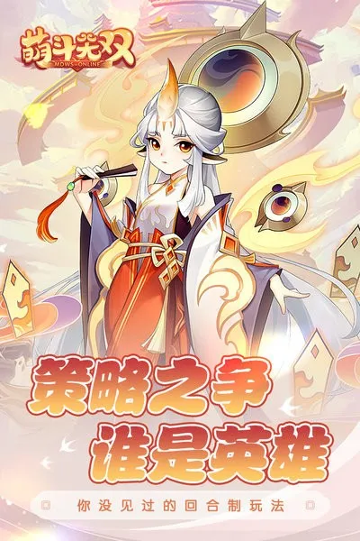 �ȶ���˫��׿���ֻ���v1.0.2 ��׿���ͼ