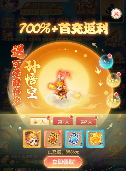 �ȶ���˫��׿���ֻ���