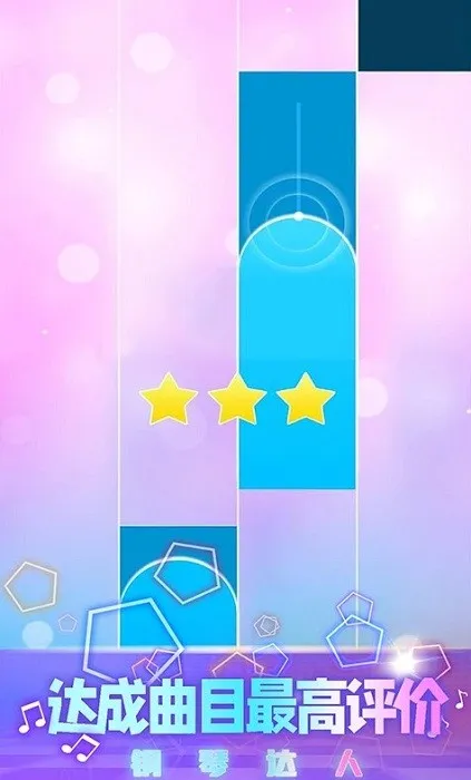 ���ٷ���(���ֽ�����Ϸ)v1.1.0 ��׿���ͼ