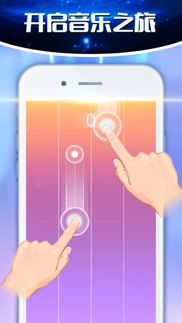 ���ٷ���(���ֽ�����Ϸ)