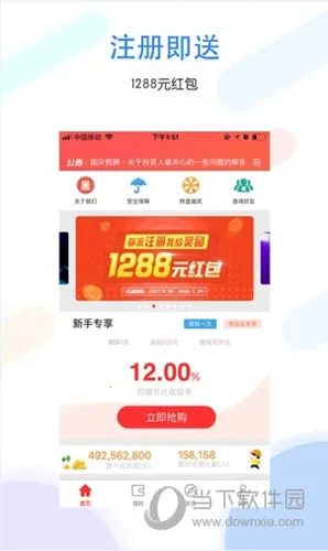 ��������(���Ʒ���ƽ̨)