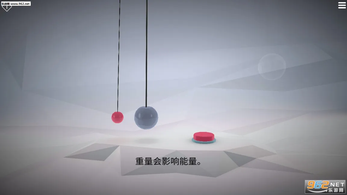 �����ѧ����2025���ذ�װv23 �ֻ����ͼ