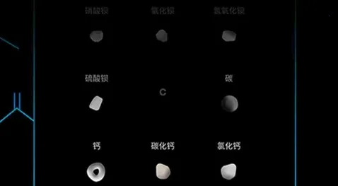 �����ѧ����2025���ذ�װ