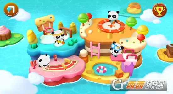 ˶(˶Ϸ)v9.86.00.00 ׿ͼ