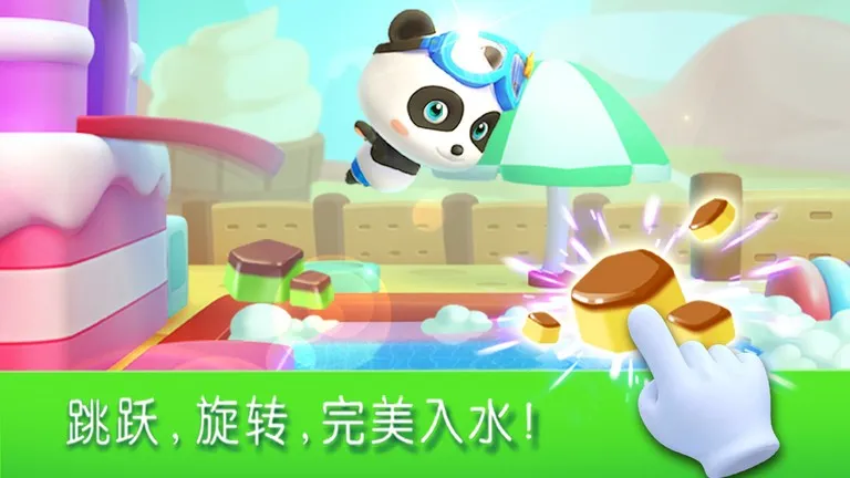 ˶(˶Ϸ)v9.86.00.00 ׿ͼ