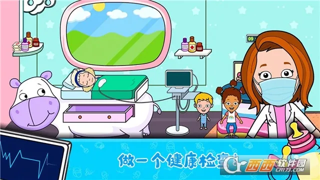 ССƤ(ͯ)v1.0.2 Ѱͼ