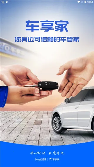 ������(��������ƽ̨)