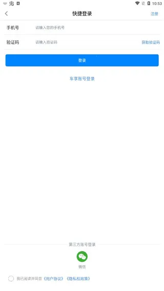 ������(��������ƽ̨)