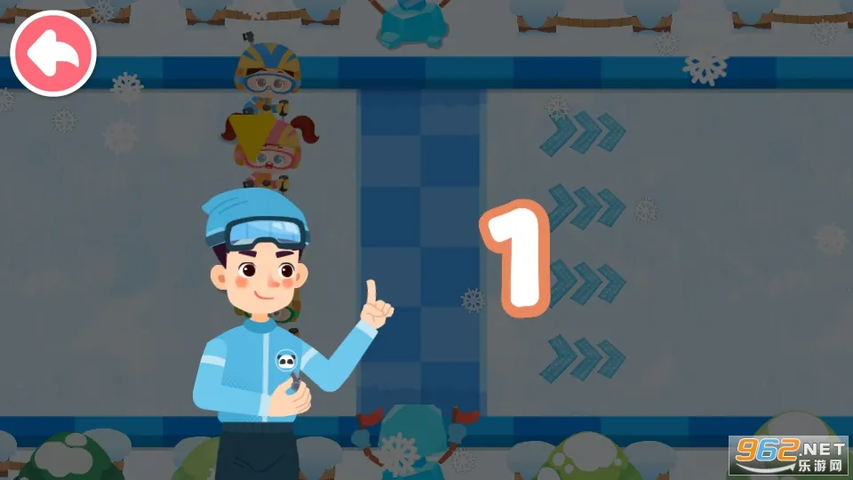 ˶ռֻv9.61.20.00 ׿ͼ