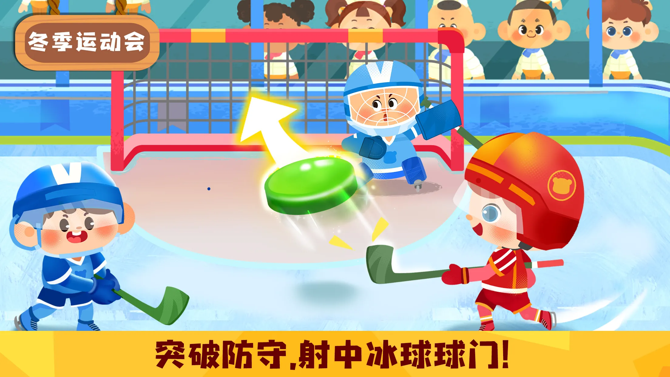 ˶ռֻv9.61.20.00 ׿ͼ