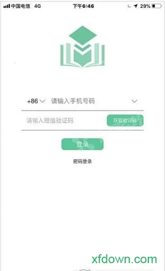 _У��ͨapp2025���°汾v0.2.92 �ֻ����ͼ