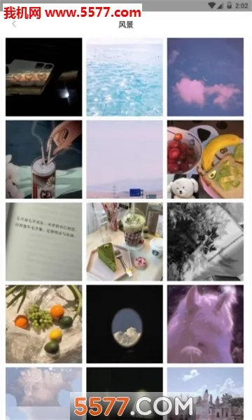 ����ÿ��ͷ��(ͷ����ƽ̨)v1.2 ��׿���ͼ