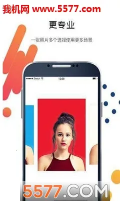 ��ְ����֤����2025���°汾v7.705 ��׿���ͼ