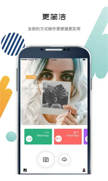 ��ְ����֤����2025���°汾v7.705 ��׿���ͼ