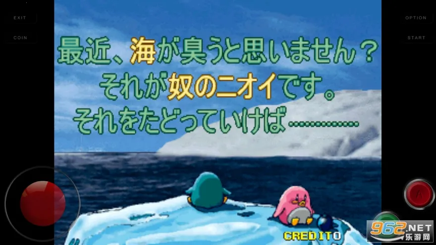 ֵ(ðմ)v6.0.1.6 Ѱͼ