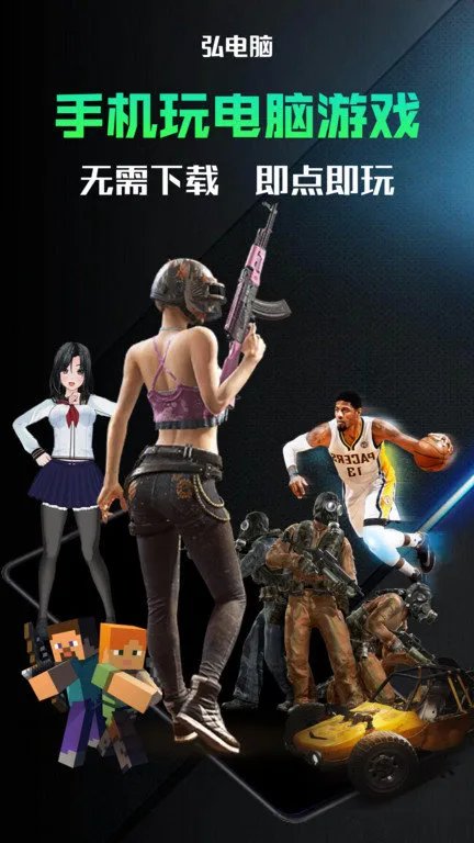 �����(�Ƶ�������)v5.3.9 �ٷ������ͼ