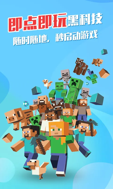 �����(�Ƶ�������)v5.3.9 �ٷ������ͼ