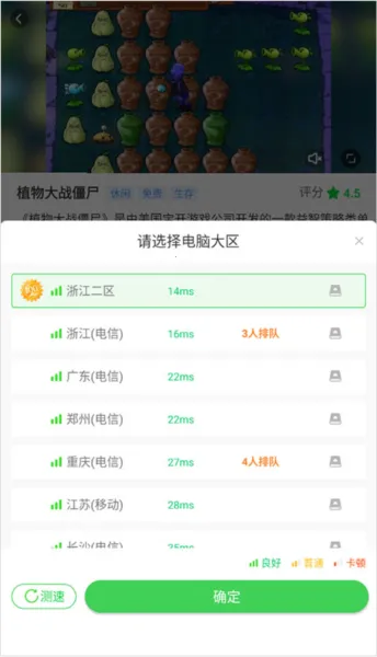 �����(�Ƶ�������)