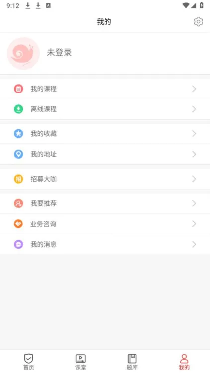 ��ţ�ʴ�(���簲ȫ�ʴ�)