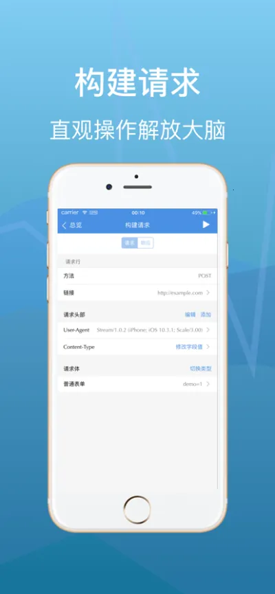 Streamץ��2025�ٷ�����v1.67 ��Ѱ��ͼ