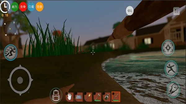 ȫҰ(ðϷ)v1.03 ٷͼ