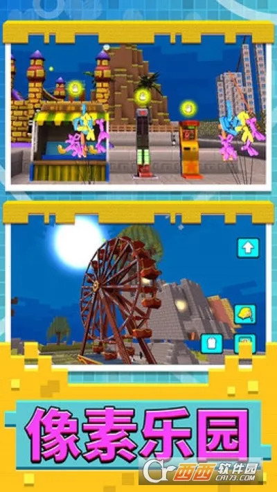 3dģ(3Dģ⽨)v1.0.1 ׿ͼ