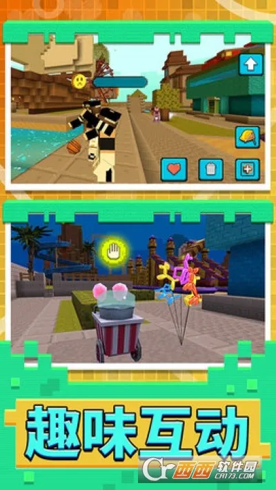 3dģ(3Dģ⽨)v1.0.1 ׿ͼ