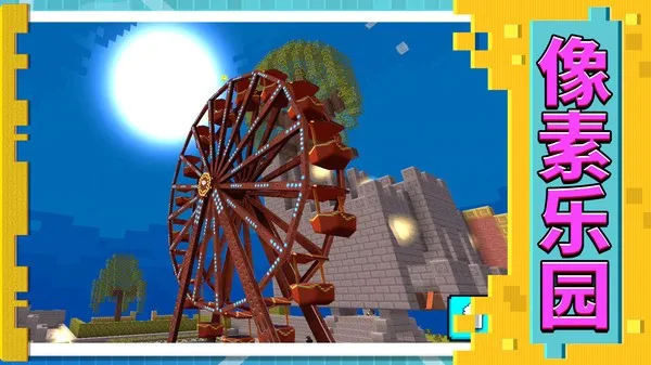 3dģ(3Dģ⽨)v1.0.1 ׿ͼ