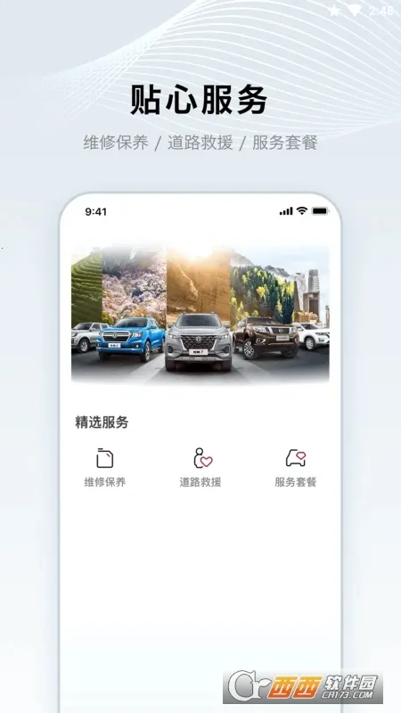 ֣���ղ�����2025�ٷ�����