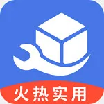 �������(ʵ�ù�����)v4.3.52.00 ��׿��