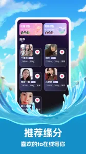 ���������ֻ���v1.0.3 �ֻ����ͼ