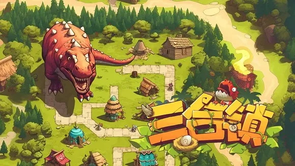 三合镇安卓版手机版 三合镇安卓版手机版