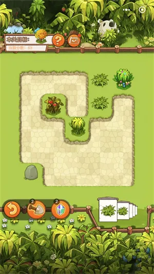 三合镇安卓版手机版 三合镇安卓版手机版