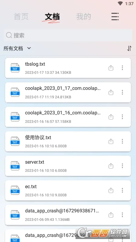 PDF��ʽת����ʦ��׿���ֻ���v1 ��׿���ͼ