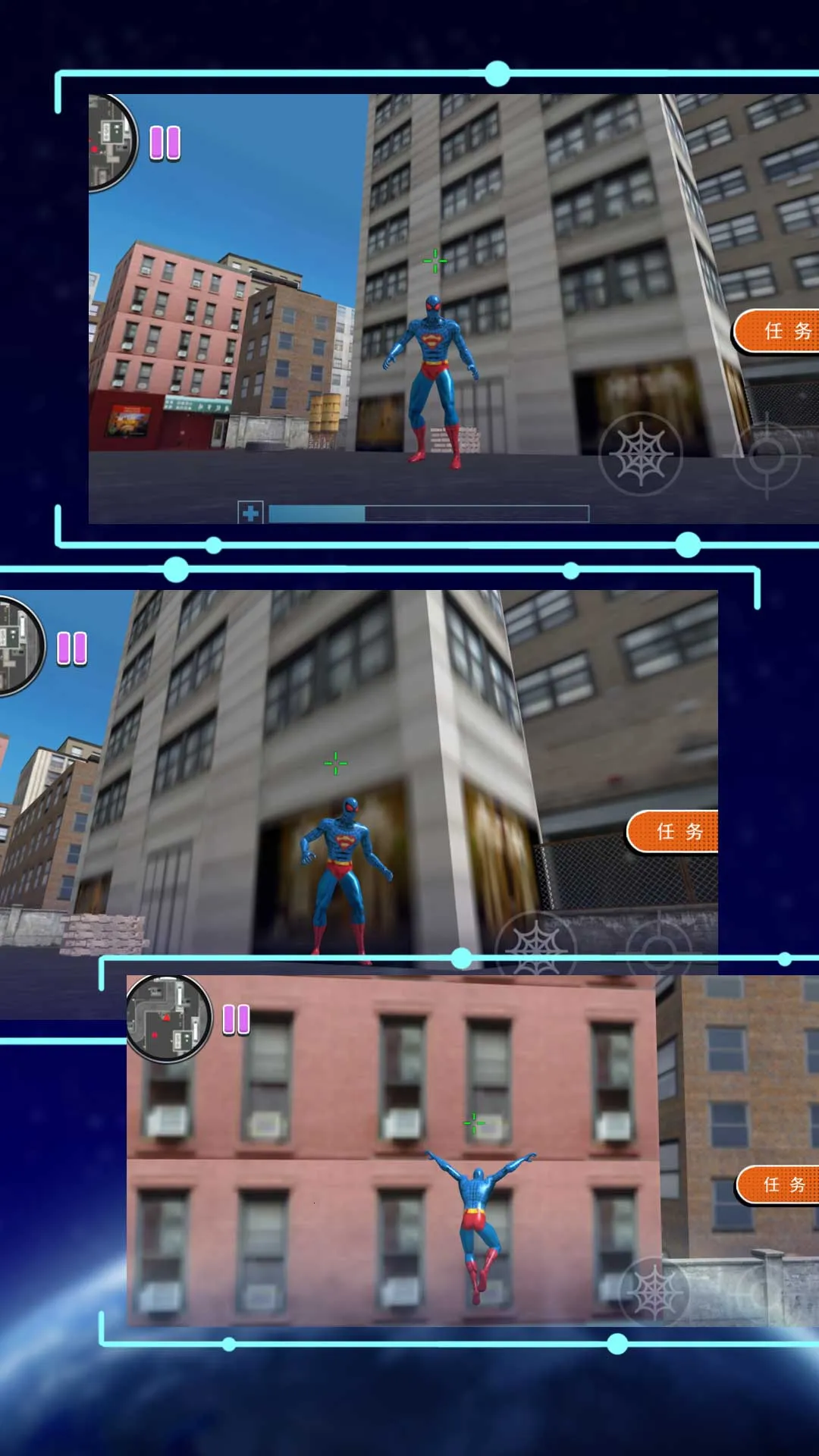 ֩˴ð(ð)v1.0.5 ֻͼ