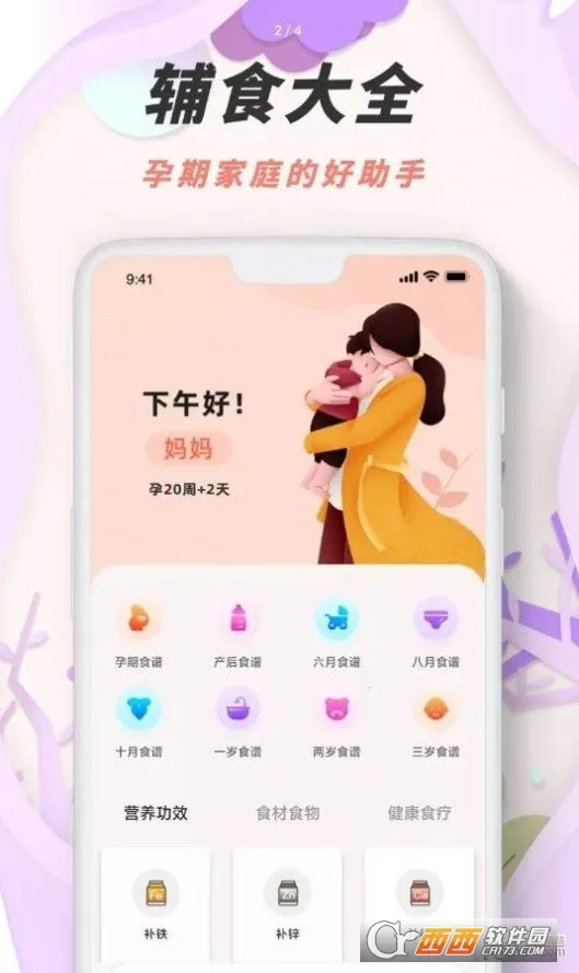 ̥�����Ѽ2025�ٷ�����